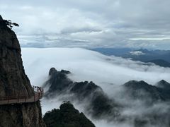 -老君山风景名胜区
