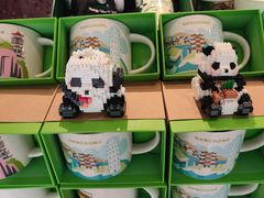 -星巴克臻选(成都宽窄巷子店)