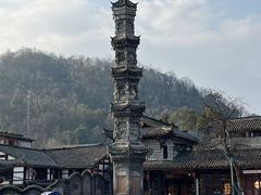 -崇州市街子古镇