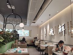 -川人百味(金安中央大街店)