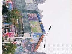 -卓锦曼购中心(国香街店)