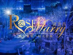 -厦门日月谷温泉渡假村