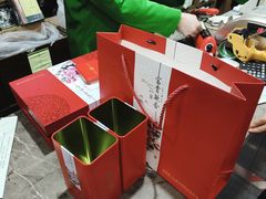 -张一元(总店)
