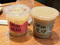 -清水亭湖北菜(大屯DT51店)