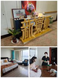 -新寰亚月子会所(金鸡湖凯宾店)