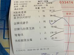 -朱仔记食府(江南大道店)