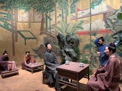 -四川宋瓷博物馆