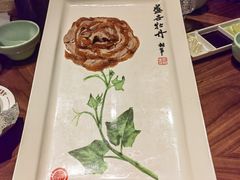 -北京全聚德(王府井店)