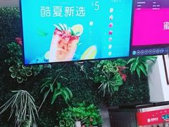 -蜜雪冰城(新世纪店)