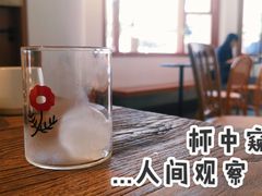 -PUZZLE COFFEE 拼图咖啡