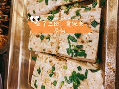 啪啪豆腐-盟重烧烤(高正街店)