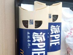 -麦当劳(花桥得来速店)