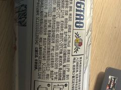 -吉林大学(前卫南区)