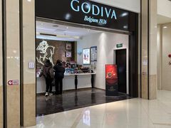 -GODIVA(印象城店)