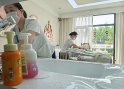 -宝馨月月子中心(友谊医院店)