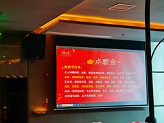 -儒之堂·足道养生SPA影院式(万融城店)