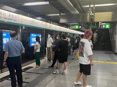 -平安里(地铁站)