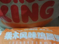-汉堡王(上海凌云壹街坊店)