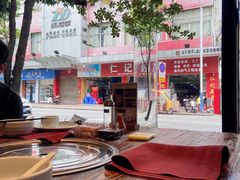 -大良毋米粥(锦龙路总店)