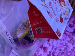 -西树泡芙(正佳店)