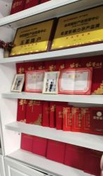 -尚荷国际产后修复中心(中原万达直营店)