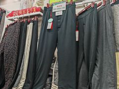 -新街口百货商场
