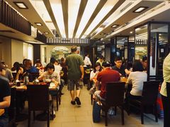 -添好运点心专门店(深水埗店)