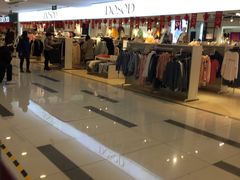 -吾悦广场(天津和平店)