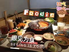 -温禾牛·和牛寿喜烧自助火锅(恒基名人店)