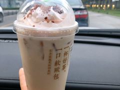 -奈雪的茶(国金中心店)