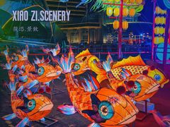-龙塔