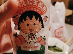 -海底捞火锅(南京红山常发广场店)
