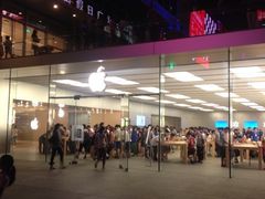 -Apple零售店(深圳益田假日广场店)
