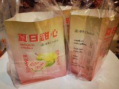 -春莱·老挝咖啡·泰式奶茶(钟楼店)