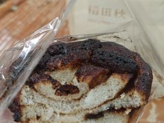 -稻田秋(怡美广场店)