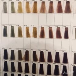 -S.HAIR SALON