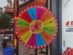 -严三毛口味虾·小严同学的店(曙光路直营店)