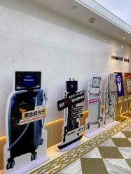 -南宁华美医疗美容医院