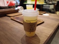 -去茶山(重庆万象城店)