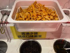 -大龙燚·旷野鲜火锅(广州首店)
