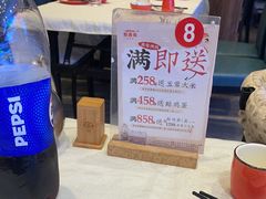 -聚鑫阁江浙菜·非遗传承技艺(青村帝华园店)