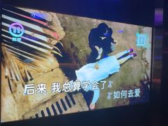 -温莎KTV(珠江路店)