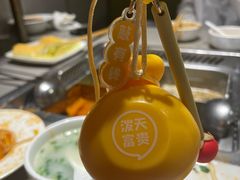 -海底捞火锅(公益西桥店)