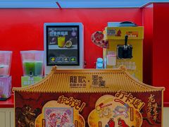 -龍歌自助小火锅(漳州二路爱购店)