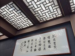 -小绍兴家宴·百年绍兴菜(鲁迅路店)