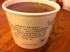 芋圆4号-鲜芋仙Meet Fresh(五道口店)