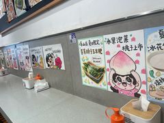 -小豆海棠(嘉兴路店)