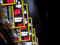 -三江两海老火锅(北京首店)