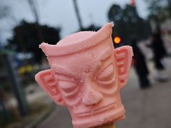 -三星堆博物馆