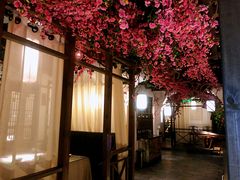 -花千醉(新街口店)